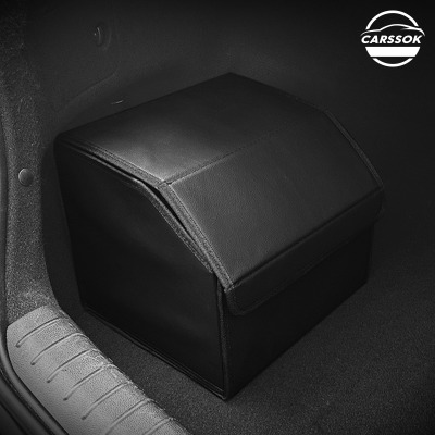 카쏙 폴딩 트렁크 정리함 - 블랙 수납함 이미지