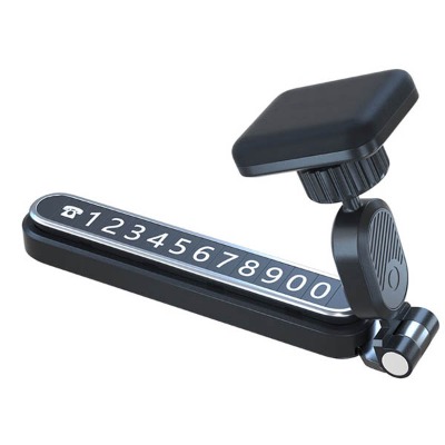 다용도로 활용 가능한 차량용 콤보 주차알림판, 실내 공간 활용이 뛰어난 핸드폰 거치 기능 탑재